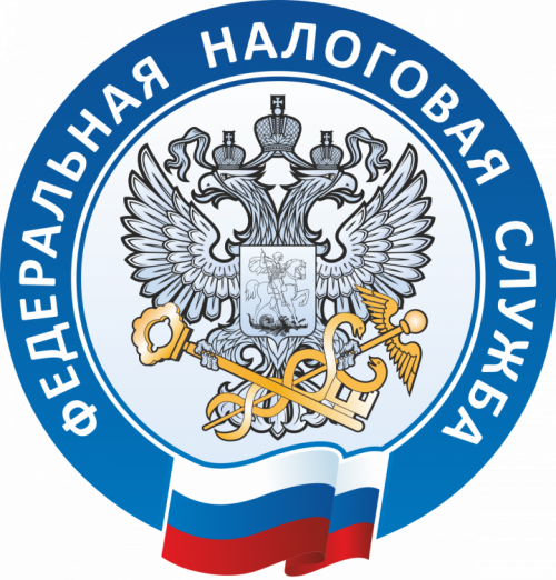 Налоговая служба расскажет на вебинаре о зарезервированной сумме