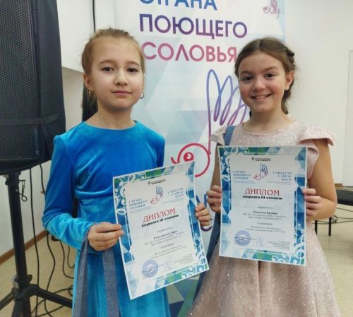 Аксубай музыкантлары халыкара бәйге лауреатлары булдылар