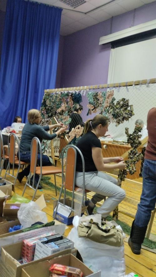 Аксубаевцев приглашают плести сети для мобилизованных