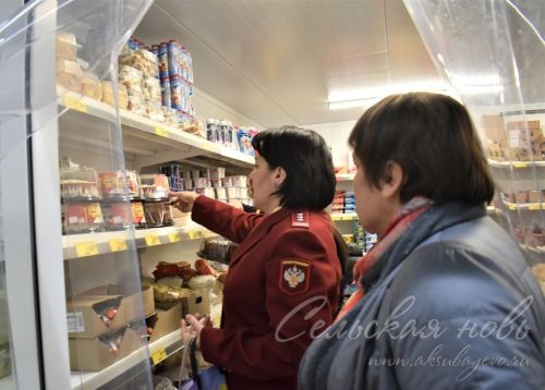 В Аксубаеве проходит День защиты прав потребителей