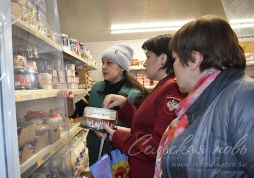 В Аксубаеве проходит День защиты прав потребителей