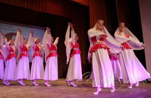 «Хәерле юл! Алга!»