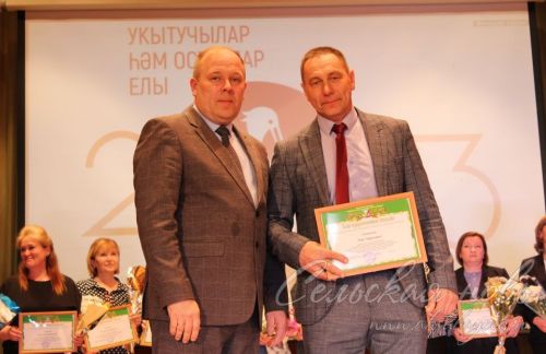 «Хәерле юл! Алга!»