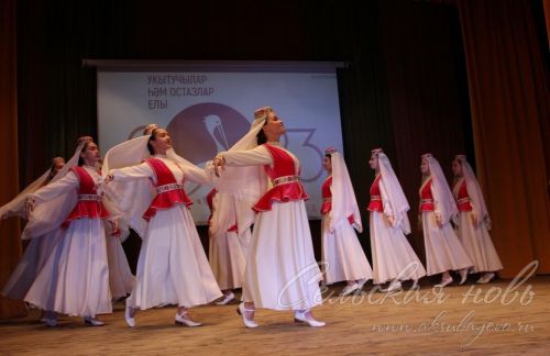 «Хәерле юл! Алга!»