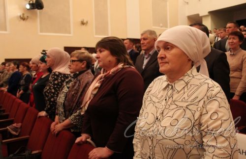 «Хәерле юл! Алга!»