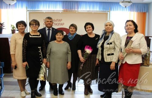 «Хәерле юл! Алга!»
