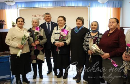 «Хәерле юл! Алга!»