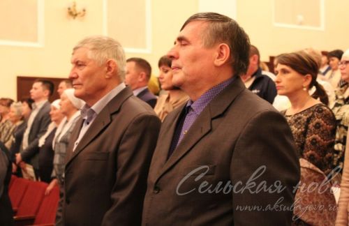 «Хәерле юл! Алга!»