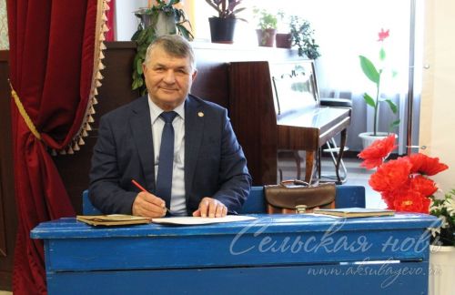 «Хәерле юл! Алга!»