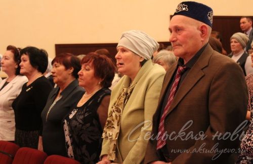 «Хәерле юл! Алга!»