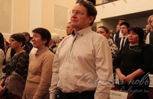 «Хәерле юл! Алга!»