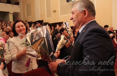 «Хәерле юл! Алга!»