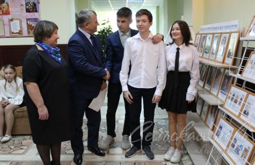 «Хәерле юл! Алга!»