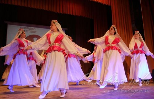 «Хәерле юл! Алга!»
