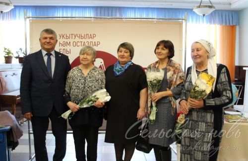«Хәерле юл! Алга!»
