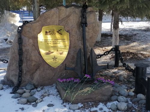В Аксубаеве отметили День подводника