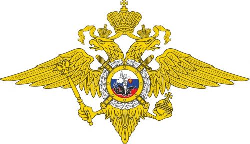 Аксубай район “Үлем белән кайда сату итәләр хәбәр ит” акциясенә кушылды