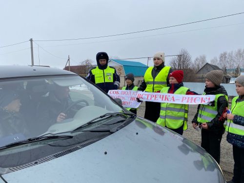 Аксубаевские юидовцы подержали акцию «Весенние каникулы»