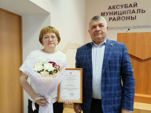 Коммунальщиков наградили