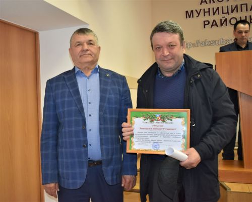 Аксубай җитәкчесен югары күрсәткечләргә ирешкән өчен билгеләп үттеләр