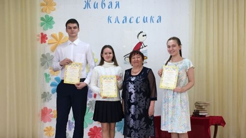 Аксубай районы укучылары бәйгедә классик шагыйрьләрның шигырьләрен укыдылар