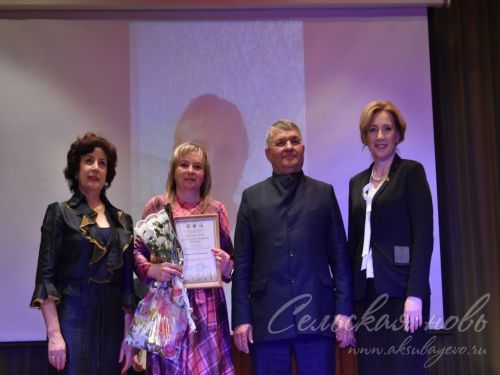 Аксубай мәдәният хезмәткәрләре лаеклы бүләкләр алдылар
