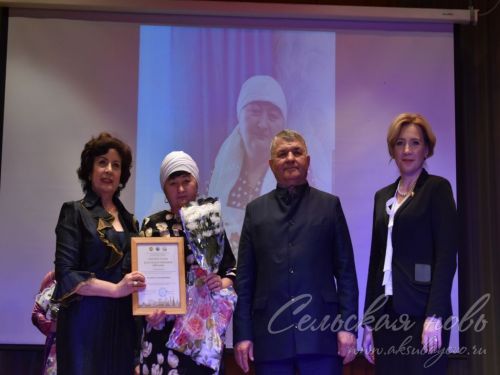 Аксубай мәдәният хезмәткәрләре лаеклы бүләкләр алдылар