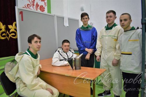 В Аксубаеве дан старт Региональному этапу Чемпионата по профессиональному мастерству