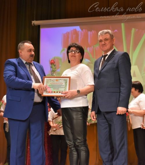 Аксубайда Халыкара хатын-кызлар көне алдыннан Ватанны саклаучыларның әниләрен һәм хатыннарын хөрмәтләделәр