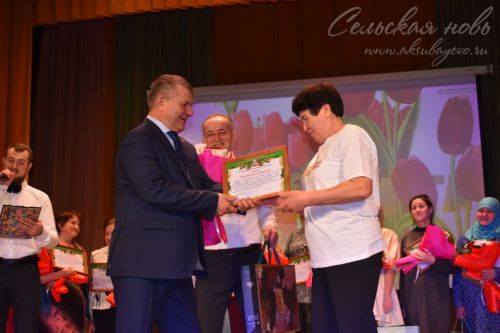 Аксубайда Халыкара хатын-кызлар көне алдыннан Ватанны саклаучыларның әниләрен һәм хатыннарын хөрмәтләделәр