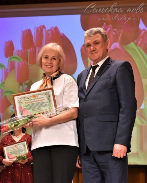 Аксубайда Халыкара хатын-кызлар көне алдыннан Ватанны саклаучыларның әниләрен һәм хатыннарын хөрмәтләделәр