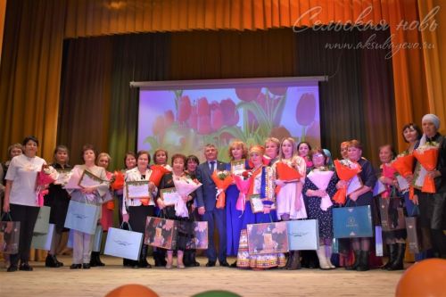 Аксубайда Халыкара хатын-кызлар көне алдыннан Ватанны саклаучыларның әниләрен һәм хатыннарын хөрмәтләделәр
