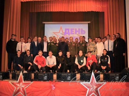 Приглашаем на «День призывника»