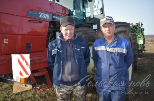 В «Аксу Агро» земледельцы настроены на результат