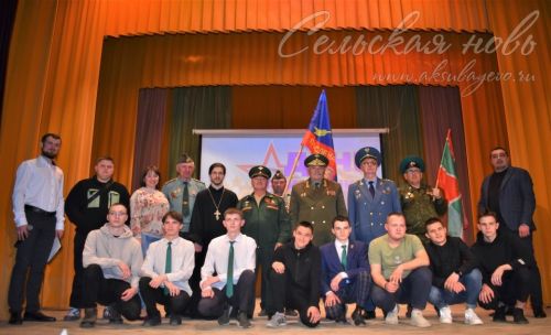 Аксубаевским призывникам пожелали отличной службы
