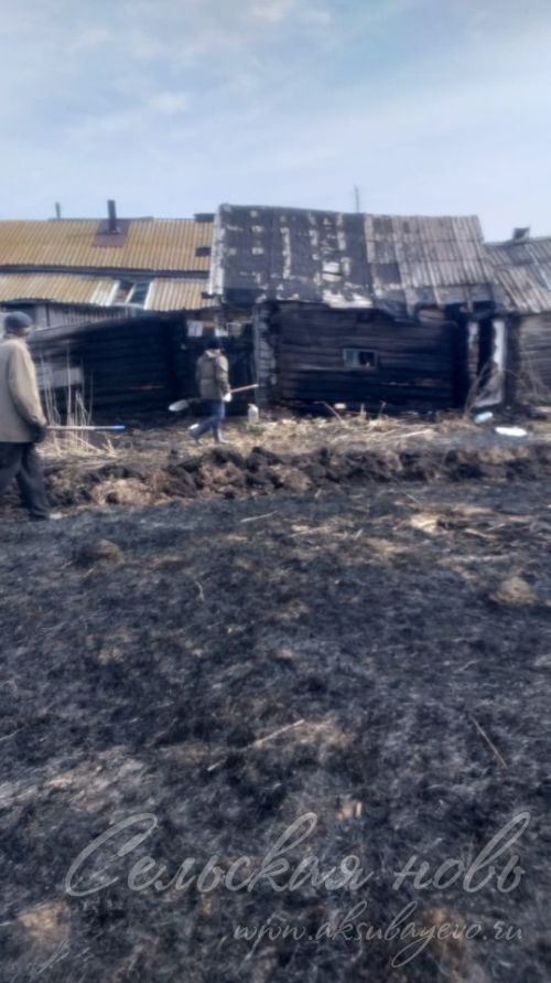 За три дня в Аксубаевском районе произошло пять пожаров, отработаны четыре термоточки