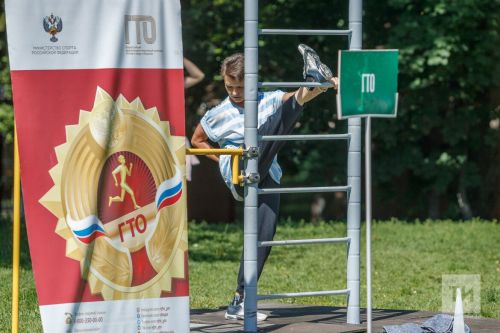 Аксубаевских школьников приглашают к участию в конкурсе ГТО