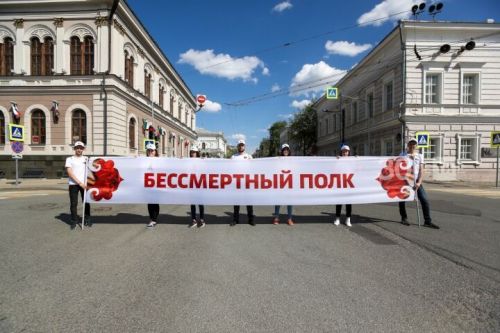 В Татарстане акция «Бессмертный полк» пройдет в новом формате