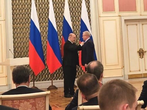 Олег Морозов удостоен высшей награды Правительства Российской Федерации