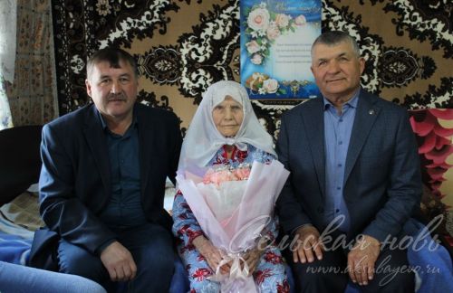 Жительница Аксубаевского района отметила столетний юбилей