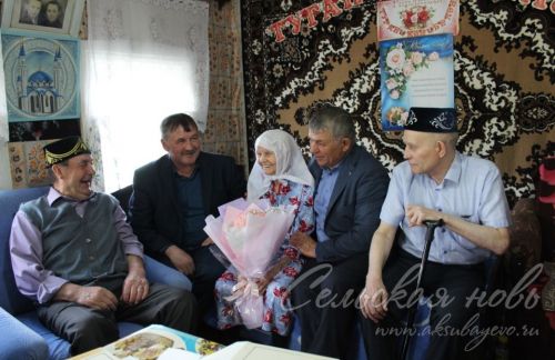 Аксубай районында яшәүче әбекәй йөз яшьлек юбилеен билгеләп үтте