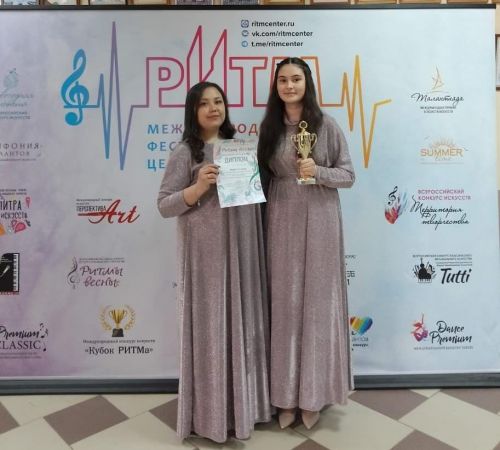 Аксубай сәнгать мәктәбе укучылары «Яз ритмнары» бәйгесендә лауреатлар булдылар