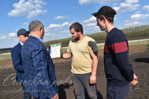 Аксубаевские механизаторы получили награды за результаты на посевной