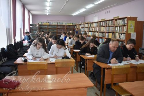 Учащиеся Аксубаевских школ написали «Тотальный диктант»