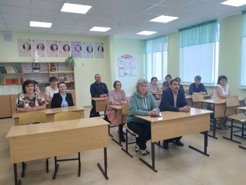 Протокол  Общественных слушаний учителей в Аксубаевском муниципальном районе РТ в рамках конкурса на присуждение премий лучшим учителям РТ в 2023 году за достижения в педагогической деятельности