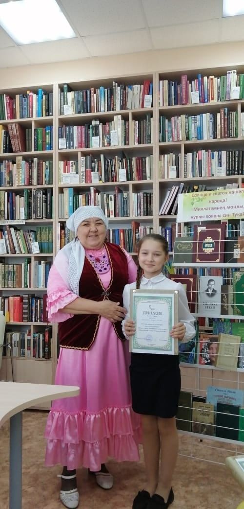 Аксубай китапханәсендә Тукай шигырьләре яңгырады