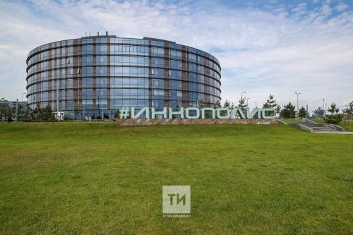 На выставке «KazanForum» Иннополис представит экспозицию площадью более 400 кв. метров