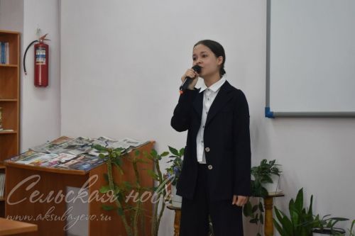 Аксубай мәктәпләре укучылары «Тоталь диктант» яздылар