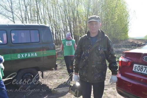 Аксубайлылар урманнарны чистарту акциясен хупладылар