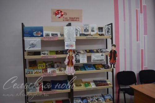 Аксубай мәктәпләре укучылары «Тоталь диктант» яздылар